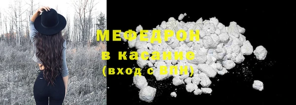 кокаин Нефтегорск