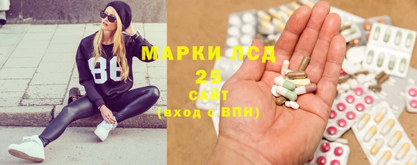 кокаин Нефтегорск