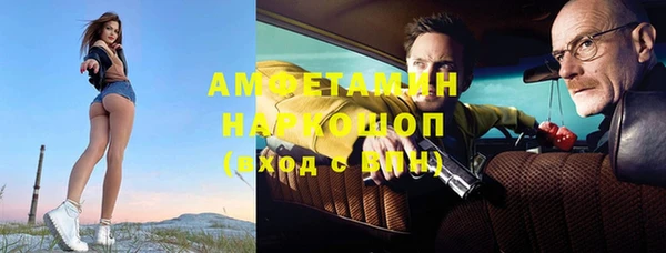 кокаин премиум Нея
