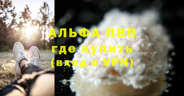 2c-b Новодвинск