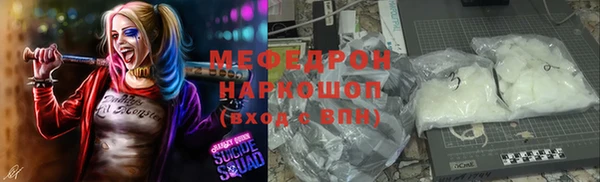 2c-b Новодвинск