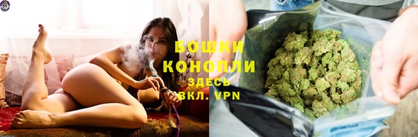 кокаин премиум Нея