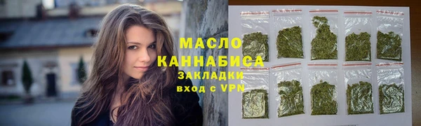 кокаин премиум Нея