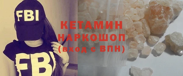 apvp Новокубанск