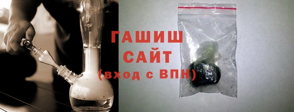 кокаин премиум Нея