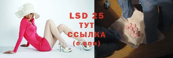 кокаин премиум Нея