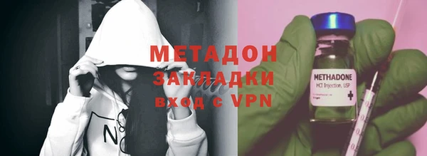 apvp Новокубанск