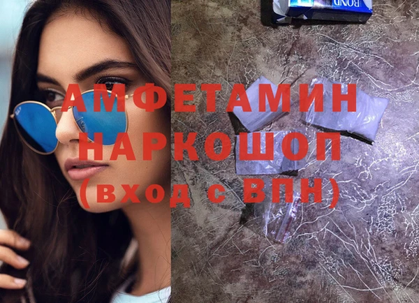 амф Наволоки