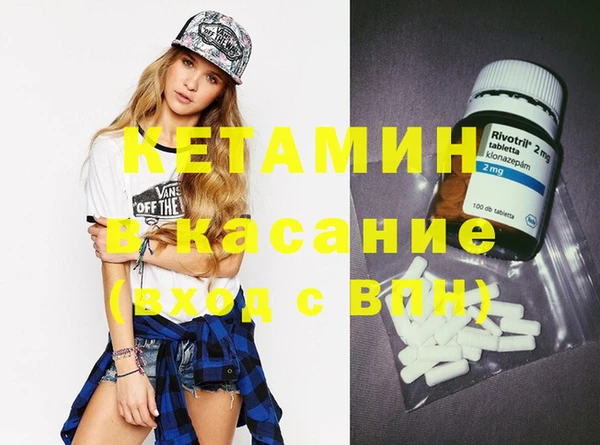 кокаин премиум Нея