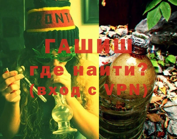 кокаин премиум Нея