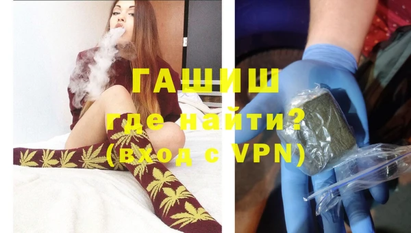 кокаин премиум Нея