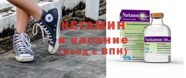 кокаин премиум Нея