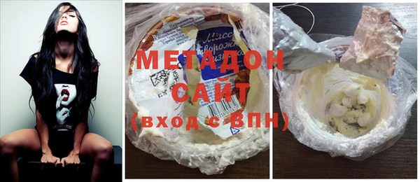меф Нефтекумск