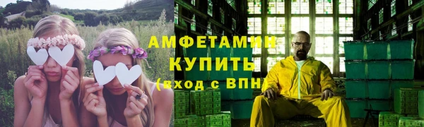 кокаин премиум Нея