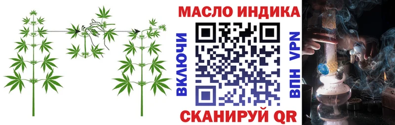 hydra ONION  Неман  ТГК вейп  где найти наркотики 