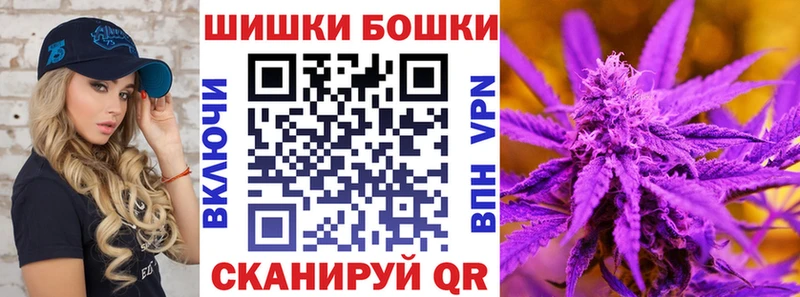 сайты даркнета телеграм  Неман  Марихуана сатива  наркошоп 